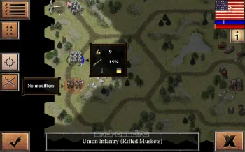 Civil War: 1863 - скриншот 5