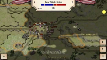 Civil War: Gettysburg - скриншот 2