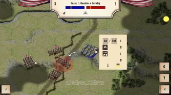 Civil War: Gettysburg - скриншот 5