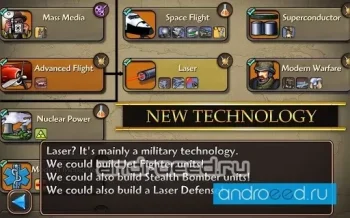 Civilization Revolution 2 - скриншот 2