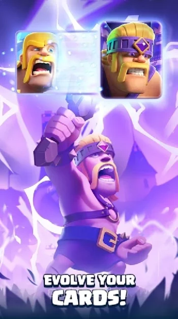 Clash Royale - скриншот 5