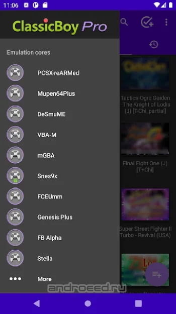ClassicBoy Pro Game Emulator - скриншот 2