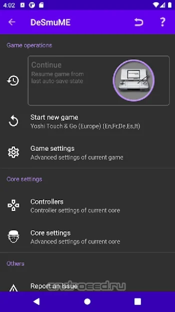 ClassicBoy Pro Game Emulator - скриншот 4