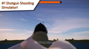 Clay Hunt PRO - скриншот 1