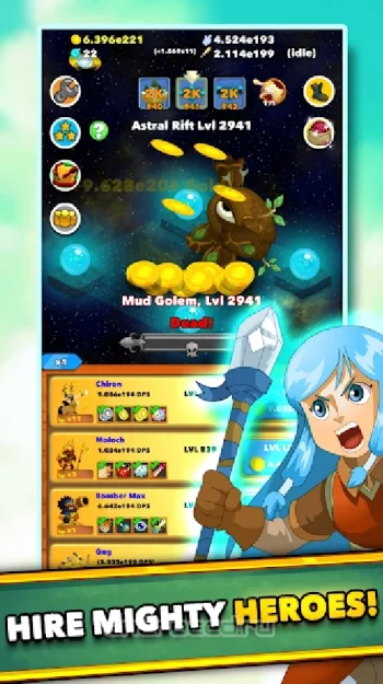 Clicker Heroes - скриншот 4