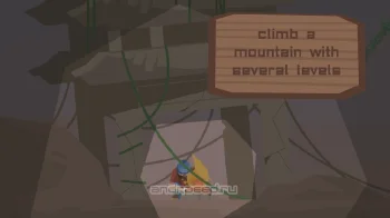 Climb! AMiYP - скриншот 1