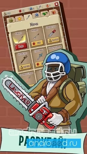 Climb or Die: Smash and Slash - скриншот 4