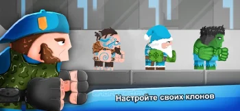 Clone Armies (Армии клонов: Боевая игра) - скриншот 3