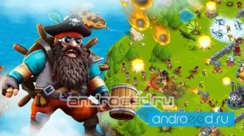 Cloud Raiders - скриншот 2