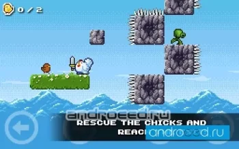 Cluckles Adventure - скриншот 4