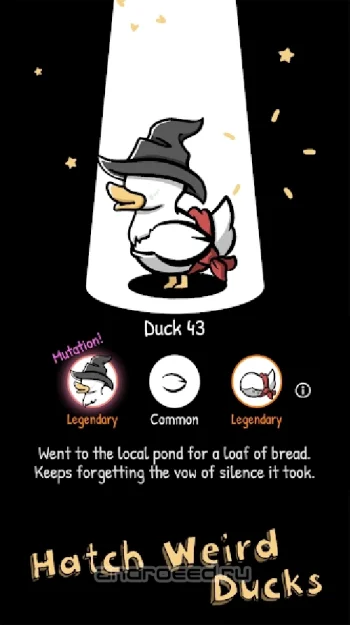 Clusterduck - скриншот 2