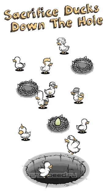 Clusterduck - скриншот 4