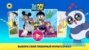 CN: Учимся рисовать - скриншот 4