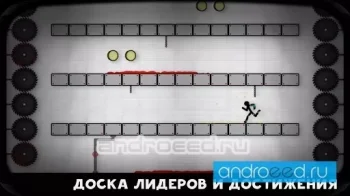 Collect or Die - скриншот 1