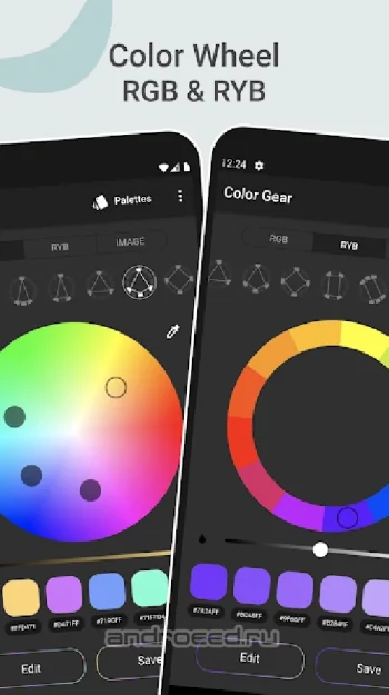 Color Gear — создание палитр, сочетание цветов - скриншот 1