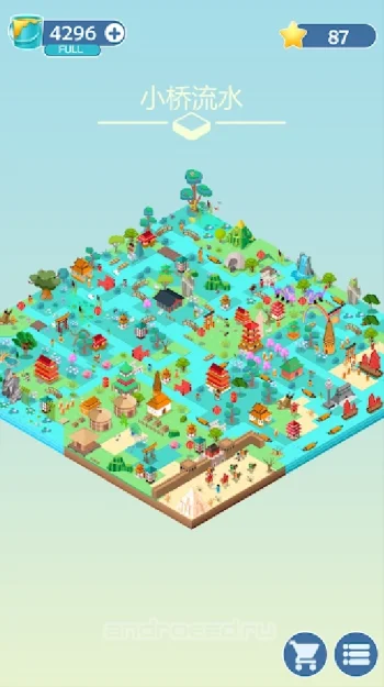Colorful World - скриншот 5