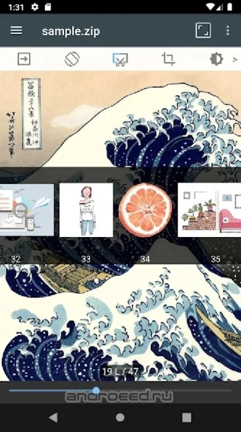 ComicScreen - ComicViewer - скриншот 3