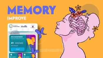 Concentrate - Memory games. Infinite Memory - скриншот 2