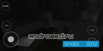 CONCLUSE - скриншот 3