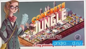 Concrete Jungle - скриншот 4