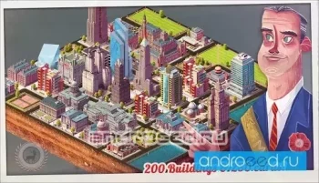 Concrete Jungle - скриншот 1