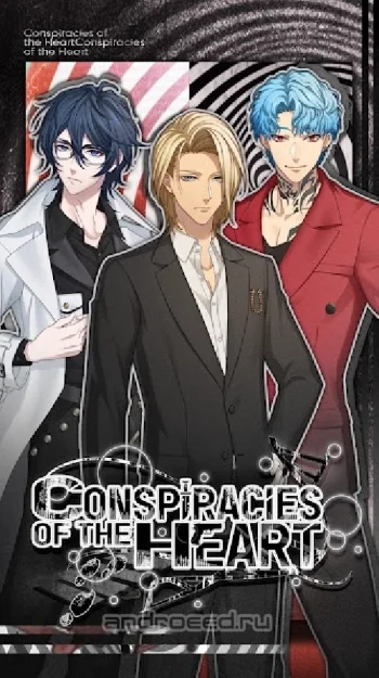 Conspiracies of the Heart: Otome Romance Game - скриншот 5