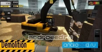 Construction Machines 2016 - скриншот 3