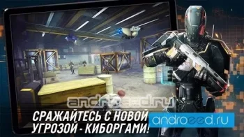 CONTRACT KILLER: SNIPER - скриншот 4