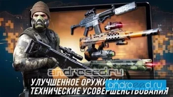 CONTRACT KILLER: SNIPER - скриншот 3