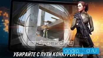 CONTRACT KILLER: SNIPER - скриншот 2