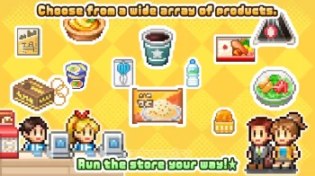 Convenience Stories - скриншот 1