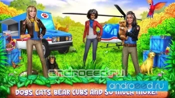Cook Off: Pet Rescue - скриншот 5