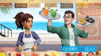Cooking Confidential: 3D Games - скриншот 3