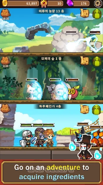 Cooking Quest : Food Wagon Adventure - скриншот 5
