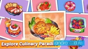 Cooking Rush - Restaurant Game - скриншот 2