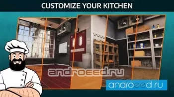 Cooking Simulator Mobile: Kitchen & Cooking Game - скриншот 3
