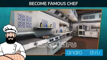 Cooking Simulator Mobile: Kitchen & Cooking Game - скриншот 5