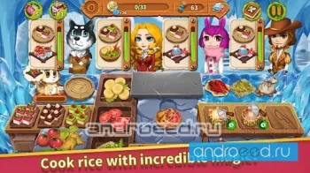 Cooking Town:Chef Restaurant Cooking Game - скриншот 1