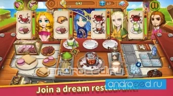 Cooking Town:Chef Restaurant Cooking Game - скриншот 3