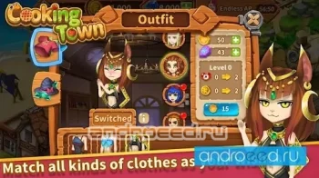 Cooking Town:Chef Restaurant Cooking Game - скриншот 4