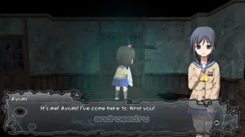 Corpse Party BLOOD DRIVE EN - скриншот 2