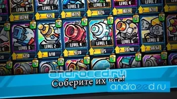 Cosmic Showdown - скриншот 3