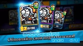 Cosmic Showdown - скриншот 2