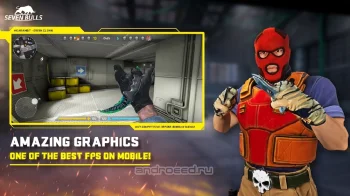 Counter Attack - Multiplayer FPS - скриншот 1