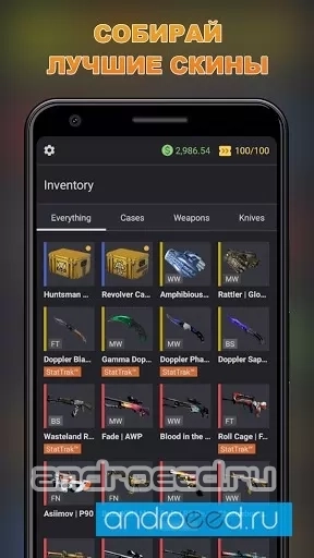 Counter-Strategy – Симулятор CS GO, Открытия Кейсы - скриншот 5