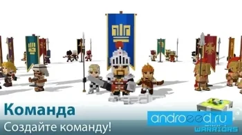 Craft Warriors - скриншот 4