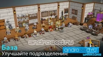 Craft Warriors - скриншот 5