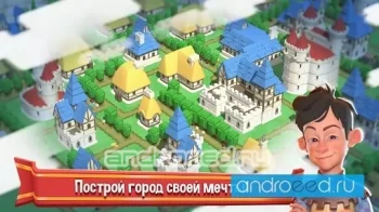 Crafty Town - Idle City Builder - скриншот 1