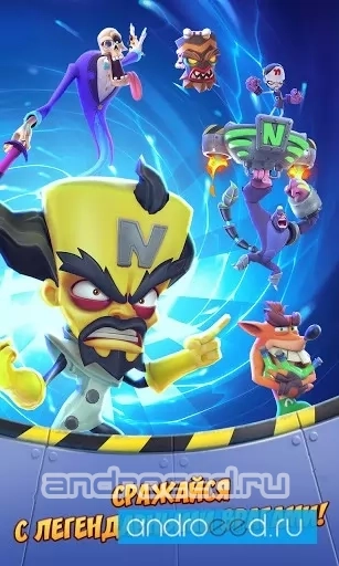 Crash Bandicoot: со всех ног! - скриншот 3