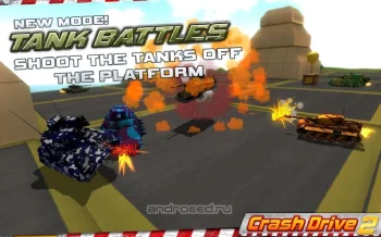 Crash Drive 2 - скриншот 3